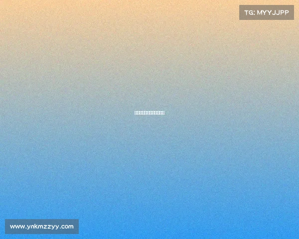 温州电竞主题公园开工了吗