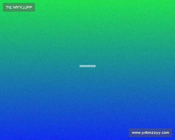 电子竞技君《电子竞技》