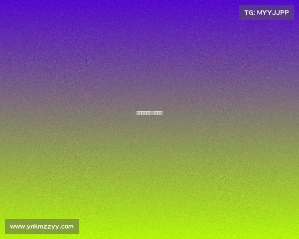 电子竞技大赛 英文缩写